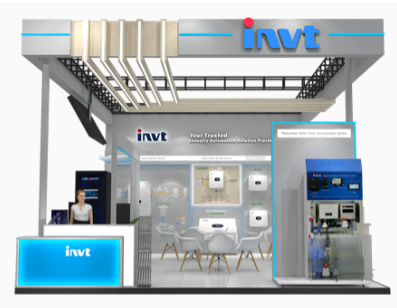 138th Canton Fair