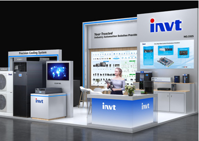 AHR Expo Mexico 2025