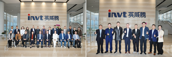Hiệp hội Doanh nghiệp Vừa và Nhỏ Thâm Quyến Thăm INVT, Khám Phá Tương Lai của Sản Xuất Thông Minh