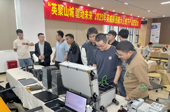 Ông Bành Vũ Tường, Giám Đốc Khu vực Tây Nam Trung Quốc