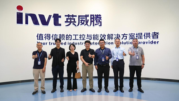 INVT Ký Kết Hợp Tác Chiến Lược Với Doanh Nghiệp Điện Mặt Trời & Lưu Trữ Năng Lượng