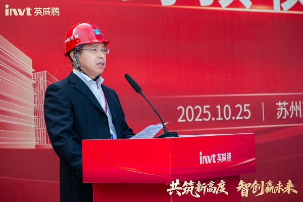 Những phát biểu truyền cảm hứng cho chặng đường mới