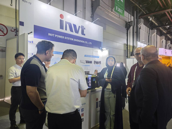 INVT Power ra mắt giải pháp Trung tâm dữ liệu tích hợp tại Gitex Global