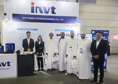 INVT Power ra mắt giải pháp Trung tâm dữ liệu tích hợp tại Gitex Global
