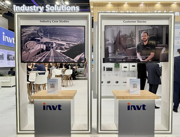 INVT ra mắt danh mục tự động hóa công nghiệp thế hệ mới tại triển lãm SPS 2025 ở Nuremberg