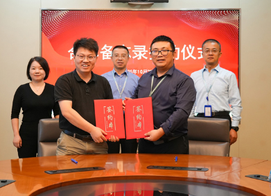 INVT Ký Kết Hợp Tác Chiến Lược Với Doanh Nghiệp Điện Mặt Trời & Lưu Trữ Năng Lượng