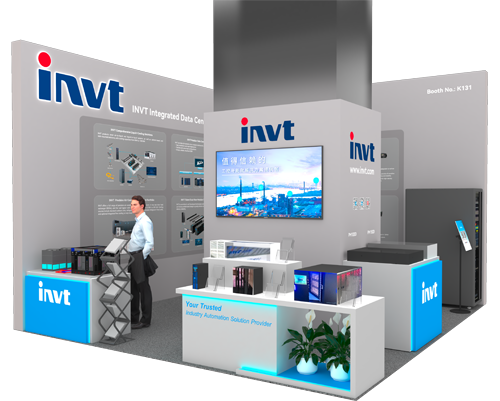 INVT tham gia FEIMEC 2026