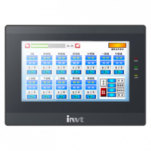 VS-Q Series HMI